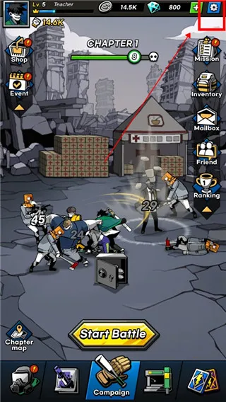 AFK Apocalypse(放置游戏玩法) AFK Apocalypse(放置游戏玩法)