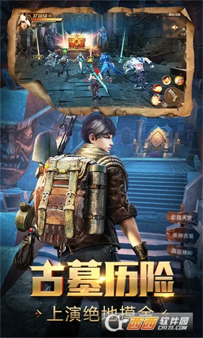 Ѱ���ֽ�2026���ذ�װv5.46.221.305.0 �ֻ����ͼ