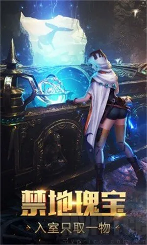 寻龙分金2026下载安装 寻龙分金2026下载安装