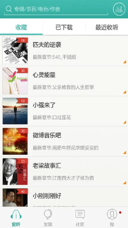 ����3602026���°汾v4.0.9 �ٷ������ͼ