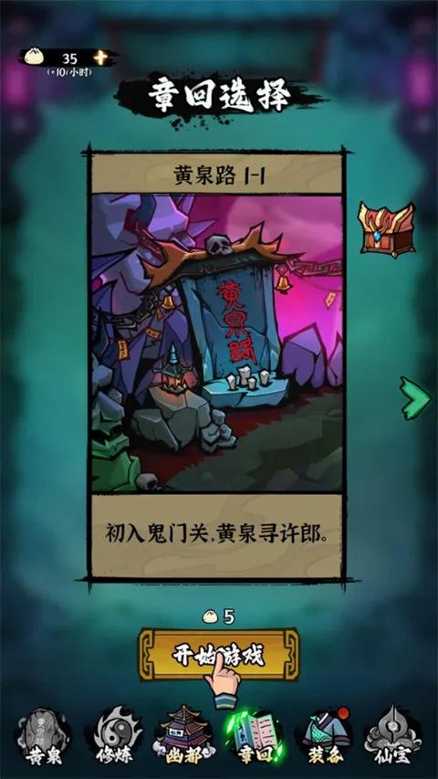 �ظ���˵2026�ٷ����°汾