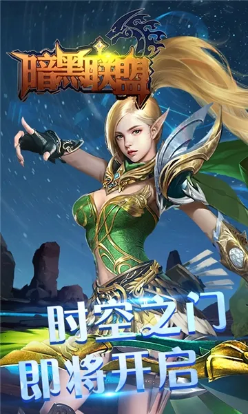 �������������ֻ���v1.0.0 ��Ѱ��ͼ