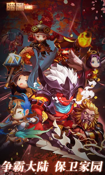 �������������ֻ���v1.0.0 ��Ѱ��ͼ