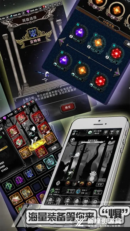 �������������ֻ���