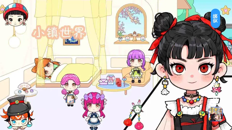 ��߸С��2026�ٷ����°汾v1.0 �ٷ������ͼ