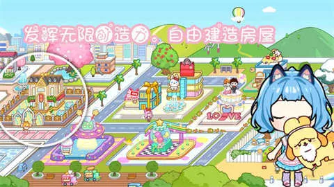 ��߸С��2026�ٷ����°汾v1.0 �ٷ������ͼ