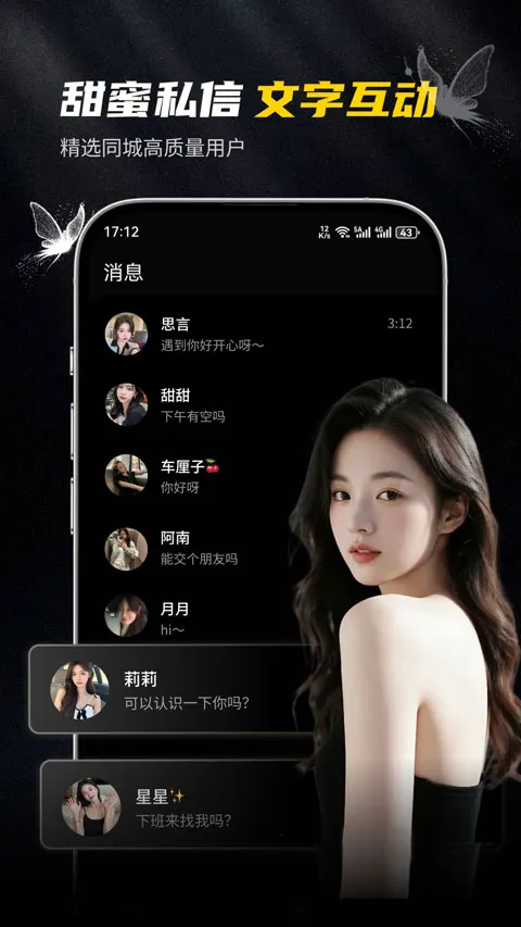 ��ģ(�߶˽�������)v1.0.2 �ٷ������ͼ