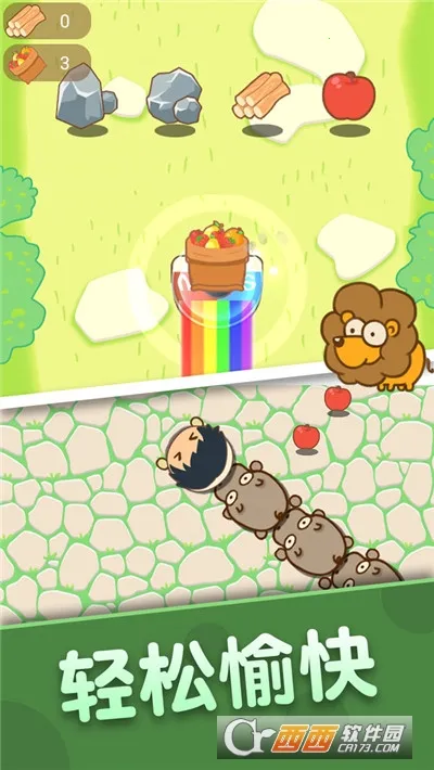 ������԰2026�ٷ�����v2.0.0 ��׿���ͼ