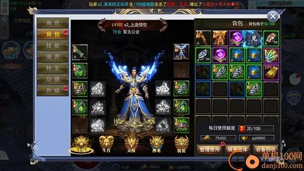 ����ս��2026���°汾