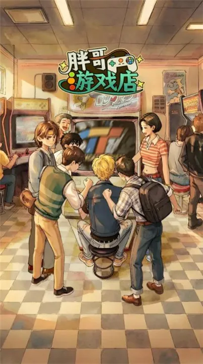 �ָ���Ϸ��(�ֻ���Ӫ��Ϸ)v1.0.4 �ֻ����ͼ