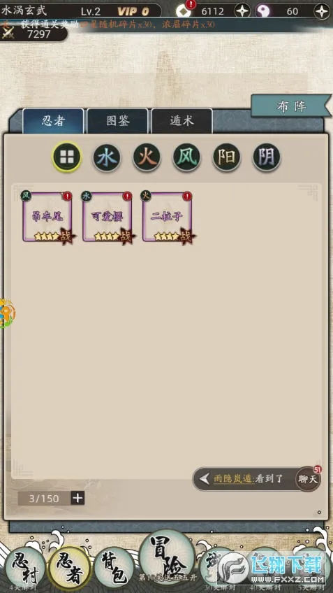 ������Ҷ�(������ÿ�����Ϸ)v2.0.02 �ֻ����ͼ