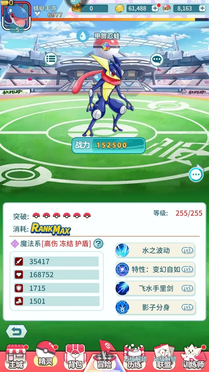 ������Ҷ�(������ÿ�����Ϸ)