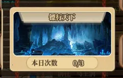 ��Ѫ����2(�����غ�������)