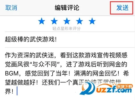 ��Ѫ����2(�����غ�������)