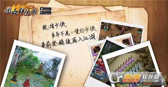 ��Ѫ����2(�����غ�������)