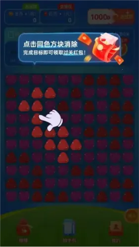 ����������׬Ǯ2026���ذ�װv1.0.2 �ֻ����ͼ