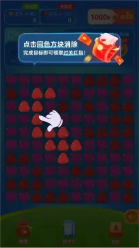 ����������׬Ǯ2026���ذ�װ