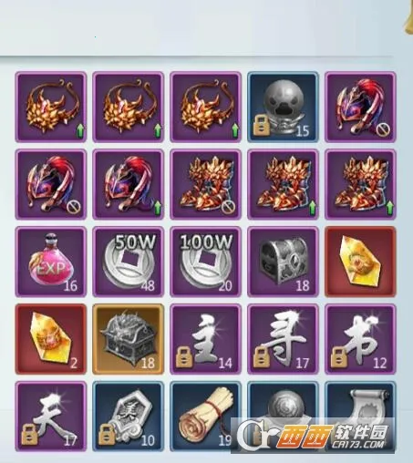 ȺӢ��(ȺӢ�������Ϸ)