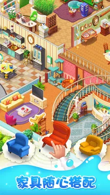 �λü�԰(��������ð����)v8.7.100 ��Ѱ��ͼ