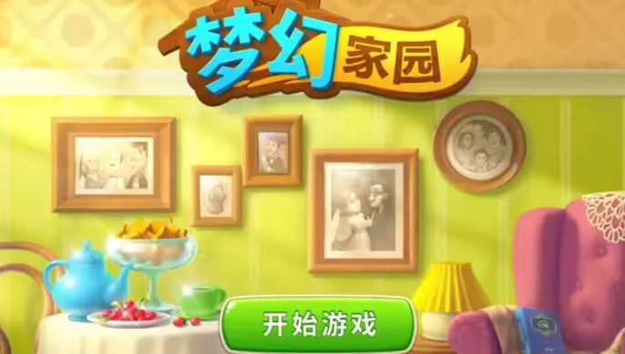 �λü�԰(��������ð����)