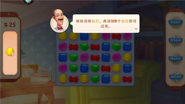 �λü�԰(��������ð����)