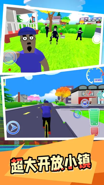 ����С��2026���°汾