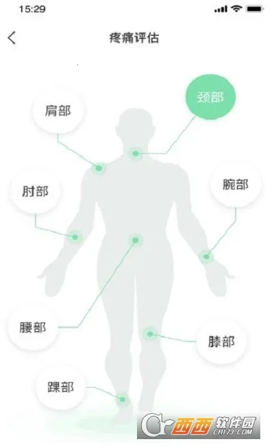 Ԫ�����������ֻ���v1.1.5 �ֻ����ͼ