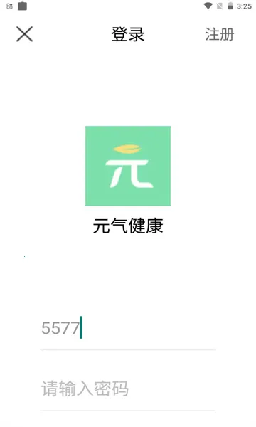 Ԫ�����������ֻ���