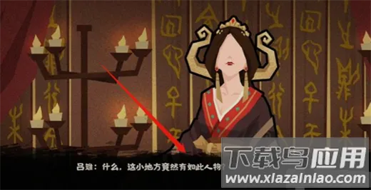 �޻ڻ���(�Ŵ�ս����Ϸ)