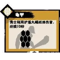 �޻ڻ���(�Ŵ�ս����Ϸ)