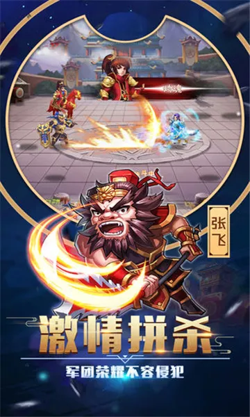 ��������2026���°汾v26.2.27.21621 ��Ѱ��ͼ