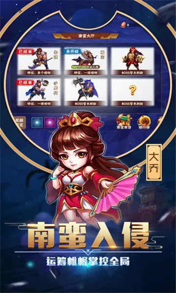 ��������2026���°汾v26.2.27.21621 ��Ѱ��ͼ