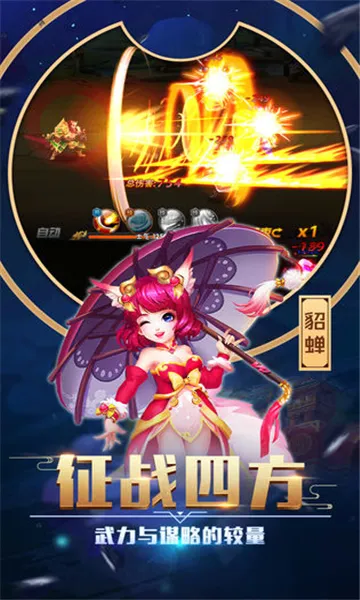 ��������2026���°汾v26.2.27.21621 ��Ѱ��ͼ