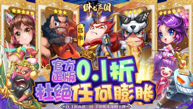 ��������2026���°汾