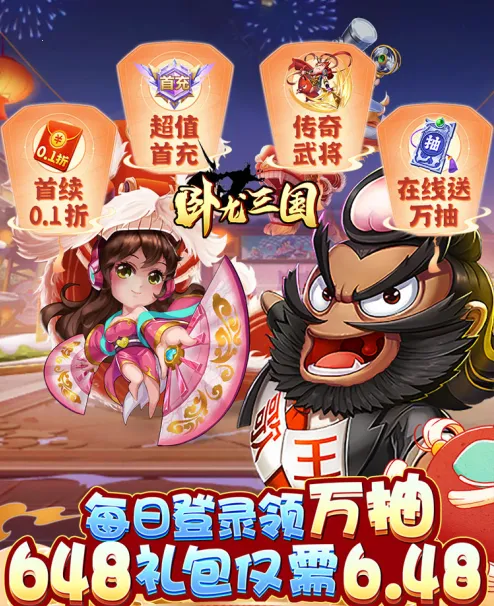 ��������2026���°汾