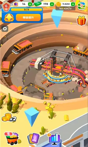 �����ϰ�2026�ٷ�����v0.11.4 ��Ѱ��ͼ