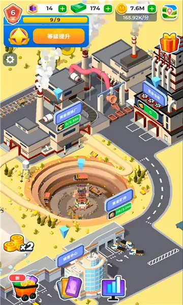 �����ϰ�2026�ٷ�����v0.11.4 ��Ѱ��ͼ