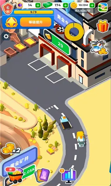 �����ϰ�2026�ٷ�����v0.11.4 ��Ѱ��ͼ