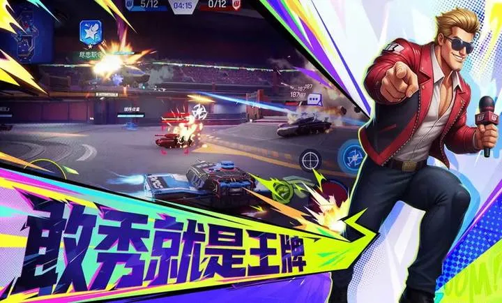 ���ţ�TK(̹�˶�ս��Ϸ)v1.0.1001 ��Ѱ��ͼ