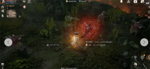 ��Ѫ��Ѫ֮�̳���(��Ѫ�����ʷ���Ϸ)v1.5.14 ��׿���ͼ