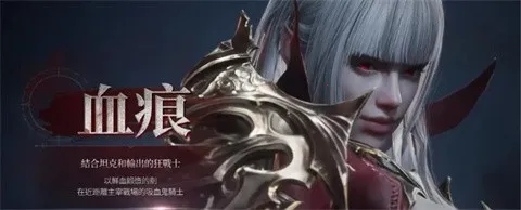 ��Ѫ��Ѫ֮�̳���(��Ѫ�����ʷ���Ϸ)v1.5.14 ��׿���ͼ