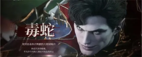 ��Ѫ��Ѫ֮�̳���(��Ѫ�����ʷ���Ϸ)v1.5.14 ��׿���ͼ