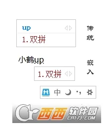 С������(�ֻ����뷨)