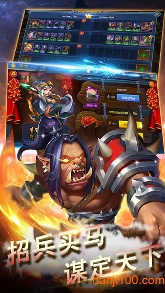 ��������ʹ2026�ٷ����°汾v1.1.675 �ֻ����ͼ