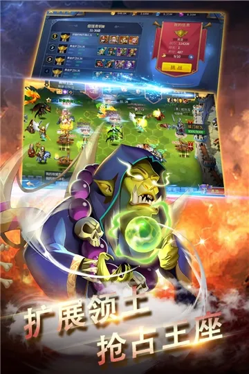 黑龙与天使2026官方最新版本 黑龙与天使2026官方最新版本