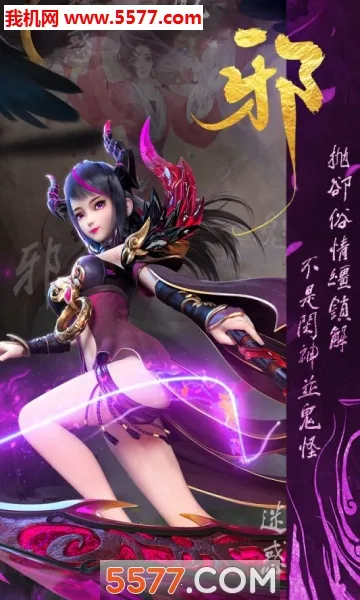 �����ս��׿���ֻ���v2.0.02 ��׿���ͼ