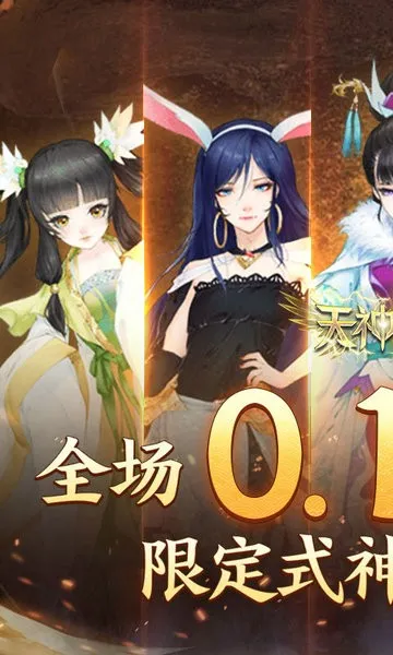 �����ս��׿���ֻ���v2.0.02 ��׿���ͼ