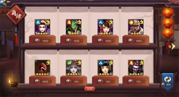 �����ս��׿���ֻ���