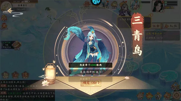 �����ս��׿���ֻ���