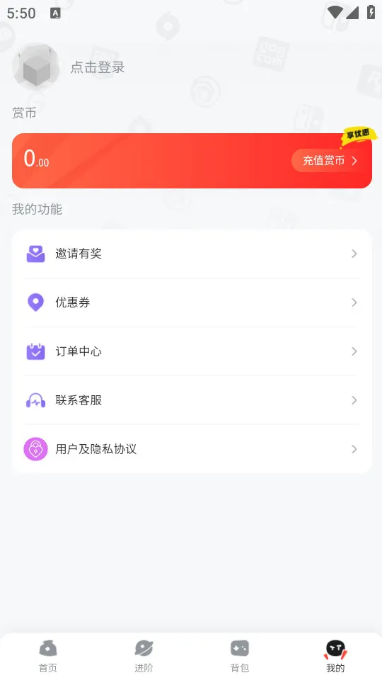 OO GAME2026���°汾v1.9.3 ��׿���ͼ